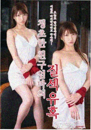 同人漫画吧 面包房日常 治愈同人